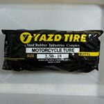 تیوپ جلو موتور