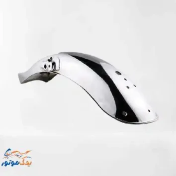 گلگیر عقب هوندا