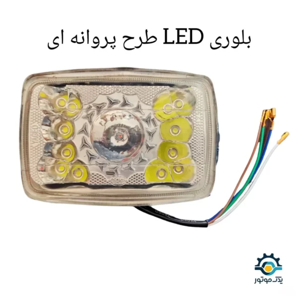 بلوری LED مدل پروانه ای