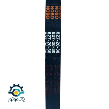 تسمه موتور سیکلت طرح کلیک و طرح آیروکس 30-20-827 درجه یک - Image 1