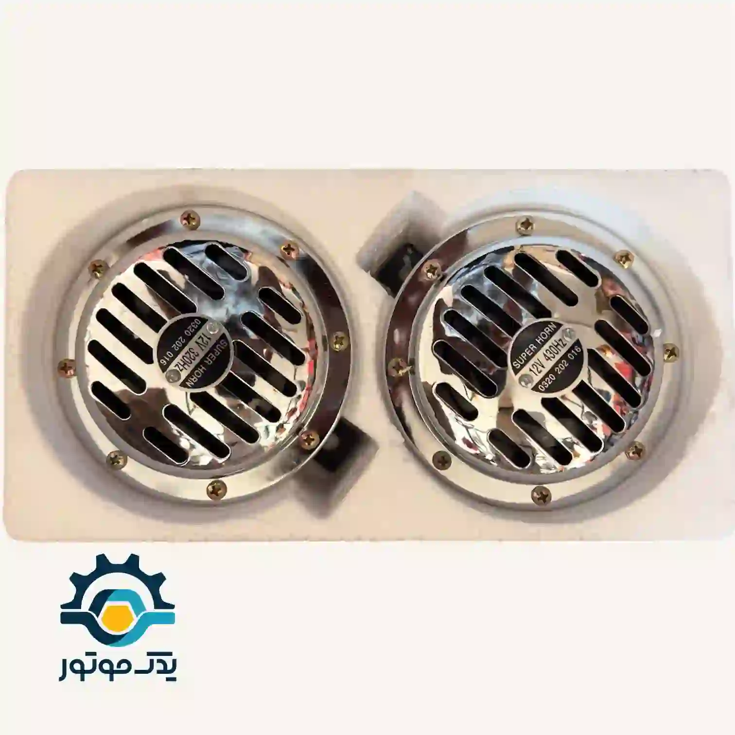 بوق بنزی بزرگ طرح 1011 خارجی بوق بنزی بزرگ طرح 1011 خارجی