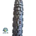 لاستیک موتور سیکلت 300/21 یزد تایر (جنگلی)